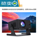 CC New 4K Smart Projector Home Office Conference Ultra-clear Daytime Direct Projection Black (Android Model) US Standard