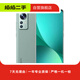 Xiaomi 17/15/14/13/12 digital series second-hand mobile phones, please refer to the quality inspection report Xiaomi 15