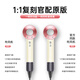National 3C certification丨4.5 billion negative ions for hair care Leafless high-speed hair dryer household silent high-power hair dryer constant temperature hair dryer quick-drying Huaqiangbei Sunset Rose-Official top version丨4.5 billion hydrating negative ions constant temperature hair care 2025 new style丨Top version 1 1 version 1.8 meters long gift box