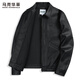 Mark Huafei Ultrasonic Lined Lapel Leather Jacket Men's 2025 Autumn New American Retro Embroidered PU Leather Jacket 4606 Black 001 S 165
