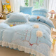 Montmartre princess style winter new style about 11Jin Jin equals 0.5kg heavy milk velvet bed cover four-piece set thickened double-sided velvet bed cover three-piece set Dream Garden--Baby Blue 1.5m bed cover four-piece quilt cover 200*230
