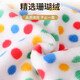 Polka-dot coral velvet rag, kitchen dishwashing cloth, home use, not easy to stain oil, absorb water, not shed lint, 10-pack, absorb water, not stick to oil