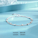 Zokai platinum bracelet PT950 small planet bracelet romantic simple versatile birthday gift about 2.4g S05308