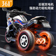 361 Children's electric motorcycle 1-2-3-6-9-10 years old can sit on men and women baby toy gift DH-318