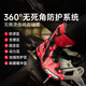 SCOYCO motorcycle riding shoes, anti-fall racing boots, wear-resistant, non-slip, breathable, protective motorcycle racing boots MR003-2 Haoyuebai 41