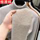 Hengyuanxiang thickened velvet one-piece velvet turtleneck sweater for men in winter warm and close-fitting inner layering comfortable bottoming sweater for men