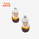 ANTA children's cotton shoes, baby boys' shoes, winter new small outdoor series sports cotton shoes, ivory white/sea buckthorn yellow-3 26 size