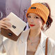 Xin Cong star's same style wide-brimmed headband autumn and winter sports knitted wool confinement headband women's warm headscarf headband black knitted headband thickened and widened windproof forehead protector