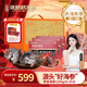 Grandma Zhang's ready-to-eat sea cucumber 3Jin Jin is equal to 0.5kg, 30-45 pieces, solid content exceeds 85%, high quality, pollution-free, seafood and aquatic products, gift box style