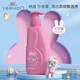 Yingshi Children's Shampoo Children's Shampoo Baby Special Shampoo 3-12 Years Old Student Smooth Shampoo 500ml