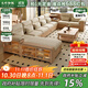 Daye and maple solid wood sofa Nordic style ash wood sofa large apartment sofa living room 2025 new log style sofa four seats + imperial concubine couch solid wood color