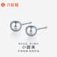 LIU GUI FU JEWELRY platinum earrings Xiao Yuanyuan pt950 platinum earrings fashion earrings PT0200104 1.30g