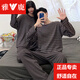 Yalu-Paar Pyjamas für Frauen 2025 Frühlings- und Herbst-New Longleved Pure Casual Striped Herren Home Clothing Zweiteiler Anzug #xf-15567 M Frauen [75-100] Jin [Jin entspricht 0,5 kg]