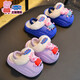 2025 new winter children's cotton slippers for boys and girls, warm plus velvet EVA waterproof elastic children's cotton shoes with heel, melon red Peppa Pig (heel) 12 28/29 size (inner length 18CM without elastic band)