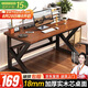 Quanpinwu solid wood computer desk home desktop e-sports game table learning office writing desk bedroom training long table
