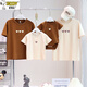 Snoopy small month old parent-child clothing summer family of three and four mother and child baby bomb street T-shirts 2025 new style apricot 66 baby fart clothes