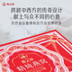 Yanzhiwu fresh stewed bird's nest ready-to-eat family pack as a gift for mom 40g*30 bottles of flower gift box as a nutritional supplement for pregnant women
