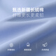 雅戈尔（YOUNGOR）长袖衬衫男素色DP免烫衬衫全棉面料舒适透气抗皱易打理新品 浅蓝色 42 （180/100A）