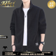 Mafanfu genuine stand collar jacket men's autumn and winter velvet thickened casual sports cardigan sweatshirt men's polar fleece jacket trendy gray spring and autumn style XL 130-150Jin Jin equals 0.5 kg