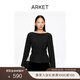 ARKET Women's Pleated Waist Belted Long-Sleeved Top Black Autumn New Style 1324552001 Black XXS 155/76A 32
