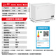 Xingx (XINGX) 260L single temperature household small freezer large capacity air-cooled frost-free fresh-keeping energy-saving first-class energy efficiency refrigerator refrigeration and freezing dual-use freezer BD/BC-260WE national subsidy