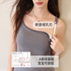 FENYE (FENYE) lactation suspender vest pure cotton can be worn on the outside with breast pads for postpartum feeding dark gray L