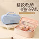 Hakkainiao new business travel cosmetic bag portable new high-end travel large-capacity cosmetics outing portable washing and storage