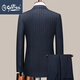 GOLDLION G+ Jinlilai brand men's wool suit business casual striped suit men's banquet wedding men's double row blue M 170