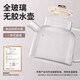 Kettle, health kettle, stew kettle, all-in-one fully automatic constant temperature kettle, electric kettle, tea kettle, office home insulation, all-glass 0 glue, 1.2L 8H constant temperature