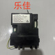 Gas stove stove knob ER55K950M1/M2 motherboard 9000398979 electronic controller motherboard No. 4 gas stove motherboard