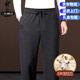 International Miller high-end wool autumn and winter wide-leg pants loose straight men's sports pants middle-aged winter casual pants men's pants ready stock brown wool blend M recommended weight (110-130) Jin Jin equals 0.5 kg