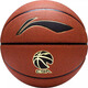 Basketball No. 7 Men's Cba Specialty Outdoor Wear-resistant Professional Competition Elite 968 Hygroscopic Pu Basketball 5 967 Elite Universal Competition Basketball No. 7 Basketball (Standard Ball)