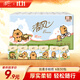 Qingfeng Li Yunrui's same style Kapibara handkerchief paper 4 layers 6 sheets * 30 packs, not easy to break when wet