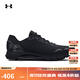 UNDERARMOR Spring and Summer HOVR Sonic 6 Men's Cushioning Sports Running Shoes 3026121 Black 003 42
