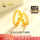 China Gold (CHINA GOLD) gold ring for women, pure gold heartbeat signal, couple ring, birthday gift for girlfriend and wife, pure gold heartbeat signal, about 3.0g* female ring