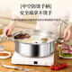 Extra thick 304 stainless steel hot pot Yuanyang pot induction cooker soup pot household outdoor cassette stove special hot pot pot Extra thick 304 Yuanyang pot 32cm