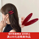 Xiangwan hairpin hairpin Ancora red side bangs hairpin women's forehead headband clip pair clip high-end one-word clip