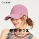 CACUSS Baseball Hat Women Summer Fashion Pure Cotton Hole Casual All-match Peaked Cap Trendy Men Outdoor Couple Navy-BQ6R005L001_ Solid Color Soft Top S(54-56cm)