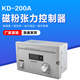 Unwinding magnetic powder controller ST-200P KD-200A Tension meter digital display manual KTC002 800A KD-200A (2A)