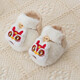 Baby autumn and winter thickened plush cartoon fur shoes warm walking shoes 0-12 months soft-soled baby shoes baby shoes white lion awakening 12 L size inner length 12cm (recommended 6-12 months)
