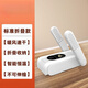 YURLANGSEN shoe dryer shoe dryer adult home dormitory student warm shoe quick drying shoe dryer ordinary folding model warm air quick drying + folding storage