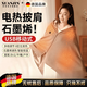 Plaza German electric heating blanket shawl heating blanket heating cloak detachable and washable usb power bank lunch break artifact home fashion office leg cover trendy care appliance Shanzhi Green 10000mAh power bank 3-speed temperature control / machine washable