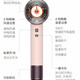 Dyson's new smart hair dryer Super.sonic high-power home silent negative ion quick-drying hair care gift hair brand new Dyson HD16 painted pottery love