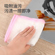 Yunlei kitchen rag microfiber dish towel household scouring pad cleaning cloth furniture wiping cloth kitchen dish cloth 30*30cm cotton soft rag 10 pieces