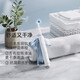 Adult rotating electric toothbrush rechargeable small round head automatic whitening soft bristles for children over 12 years old to protect gums non-360 degree holiday gift for boyfriend and girlfriend Yunbai + a total of four antibacterial soft bristles