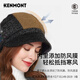 Kenmont forehead wind-resistant woolen patchwork plaid octagonal hat for women winter British autumn beret pile hat face shaping black gray (spliced style, forehead windproof film) M 57.5c (adjustable)
