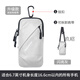 Running cell phone arm bag, sports arm cover, men's and women's fitness equipment, waterproof, light and thin, universal for mobile phones, gray crossbody model comes with shoulder strap + can be worn crossbody