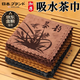 JCZS Japanese light luxury tea cloth tea towel absorbent thickened tea table special towel small tea table tea table rag tea mat 6 brown thickened 2 pieces