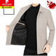 Pierre Cardin men's easy-care jacket middle-aged men's coat autumn and winter lapel business casual autumn woolen short style coffee color (dark coffee) DL59578 L175