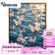 Zhuohua (Zhuohua) Schmetterling Digitalölmalerei 2025 Neue Zeichnungs- und Wasting Time Artefact DIY Handgefertigte Ölgemälde farbig Acrylmalerei
